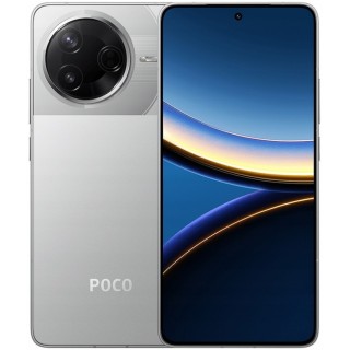 Xiaomi POCO F7 Pro 5G 12/256GB Silver Xiaomi POCO F7 Pro 5G 12/256GB Silver